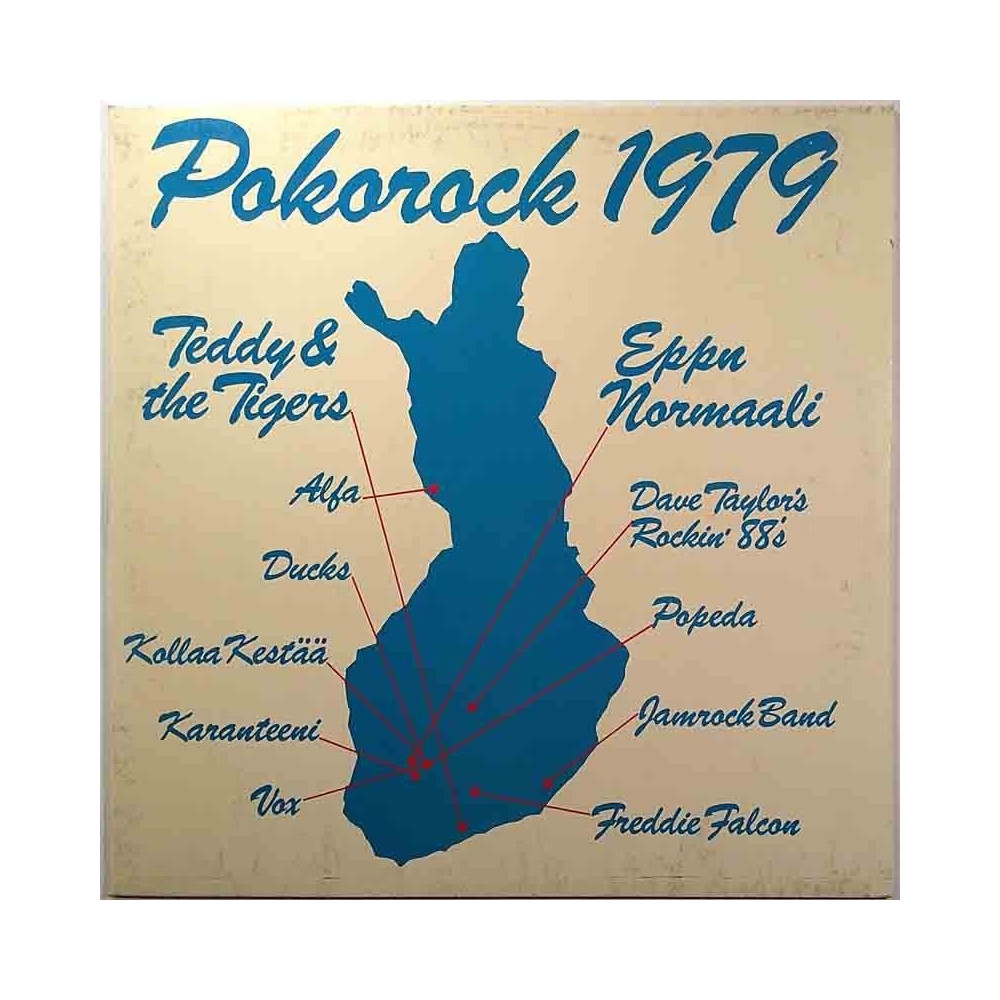 Eri esittäjiä: Pokorock 1979  kansi EX- levy EX Käytetty LP