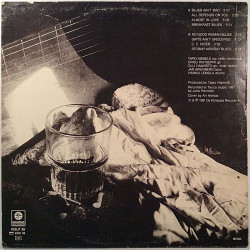 Niemelä Tapio 1981 KOLP 36 Blues Ain't Bad Used LP