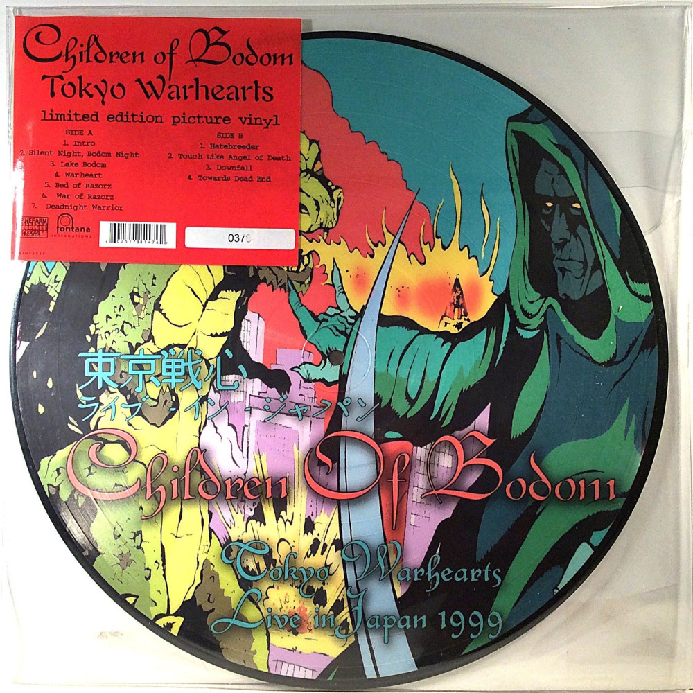 Children Of Bodom : Tokyo Warhearts, numeroitu kuvalevy nro: 111x - LP