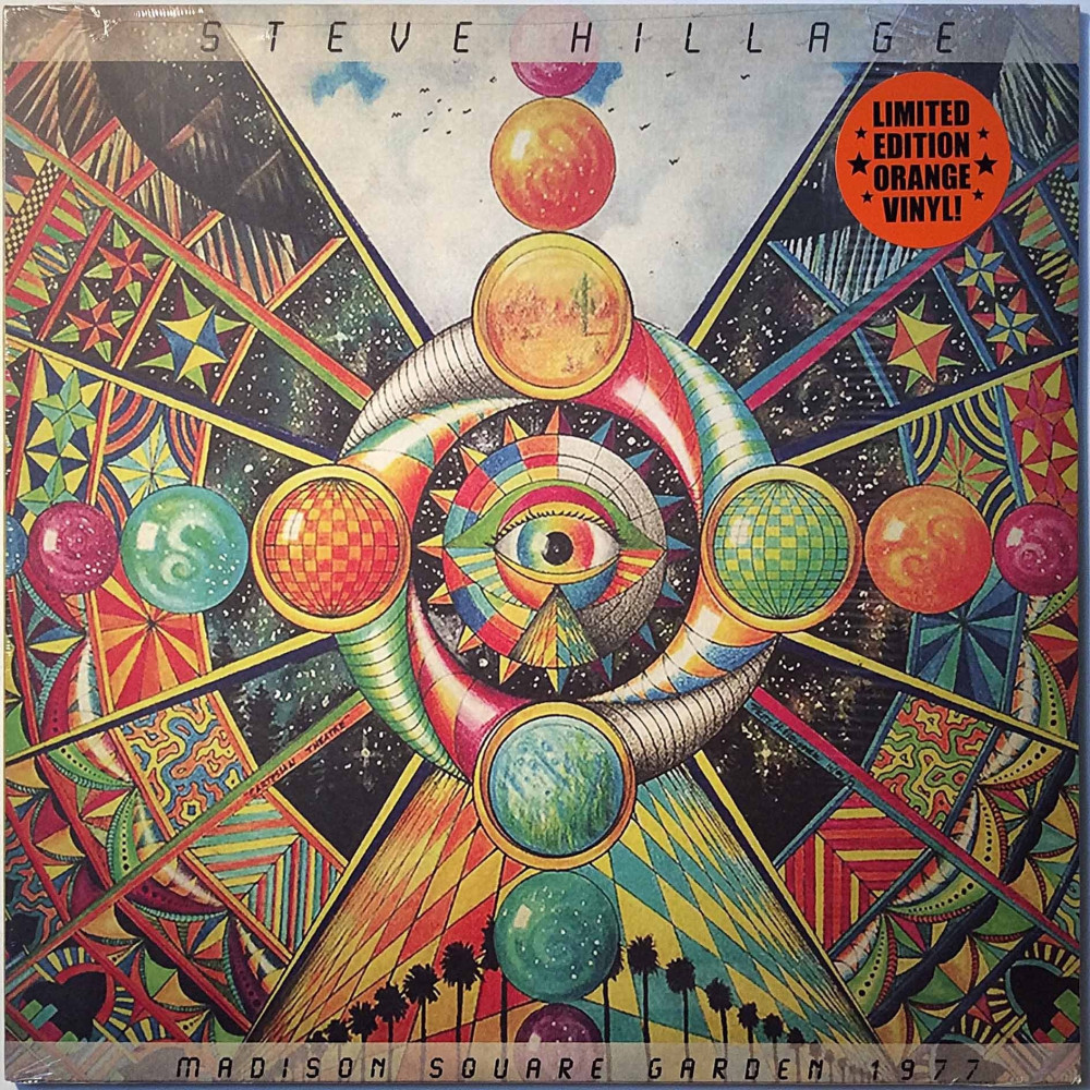 Hillage Steve 1977 CLP 2220 Madison Square Garden 1977 LP