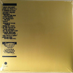 Y.U.P. 1990 SRE242 Hippos From Hell LP