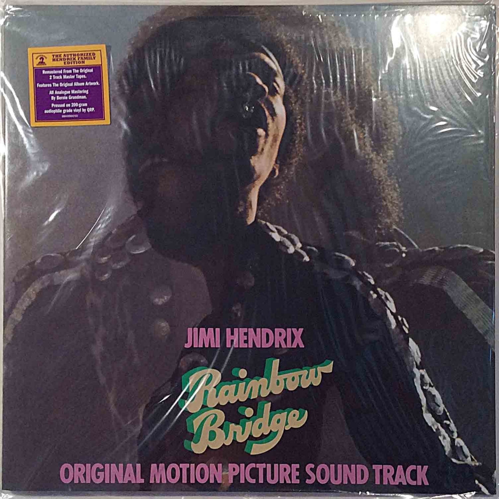 Hendrix Jimi 1971/2014 88843096421 Rainbow Bridge original soundtrack LP