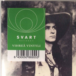 Noitalinna Huraa! 1986 SRE133 Hulalalaa ( vihreä vinyyli ) LP