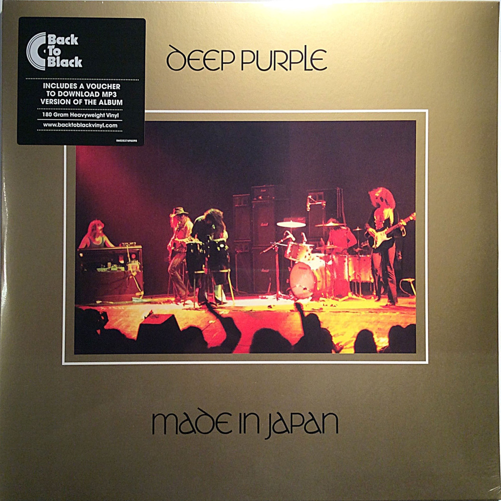 Deep Purple  : Made In Japan 2LP - LP