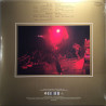 Deep Purple  : Made In Japan 2LP - LP