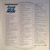 Drifters,Duane Eddy,Fireballs,Jack Scott: La grande storia del ROCK  kansi EX levy EX Käytetty LP