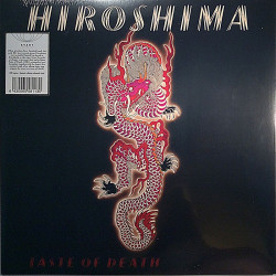 Hiroshima 1984 SRE157 Taste Of Death, punainen vinyyli LP