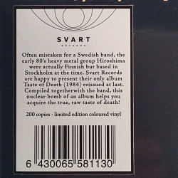 Hiroshima 1984 SRE157 Taste Of Death, punainen vinyyli LP