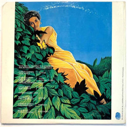 Gasca Luis LP For Those Who Chant  kansi EX levy EX- Käytetty LP