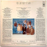 Blood, Sweat & Tears LP B, S & T 4  kansi EX- levy EX- Käytetty LP