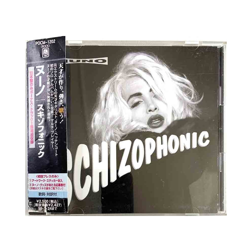 Nuno 1997 POCM-1202 Schizophonic, made in Japan CD Begagnat