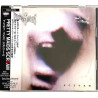 Pretty Maids CD-levy Scream, made in Japan  kansi EX levy EX Käytetty CD