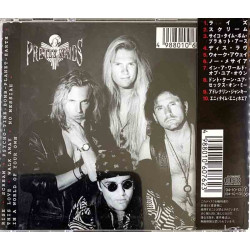 Pretty Maids CD-levy Scream, made in Japan  kansi EX levy EX Käytetty CD