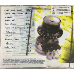 Gali Sven CD-levy Inwire, made in Japan  kansi EX levy EX- Käytetty CD