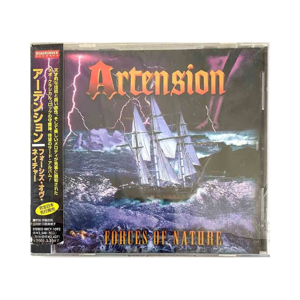 Artension CD-levy Forces of nature, made in Japan  kansi EX levy EX Käytetty CD