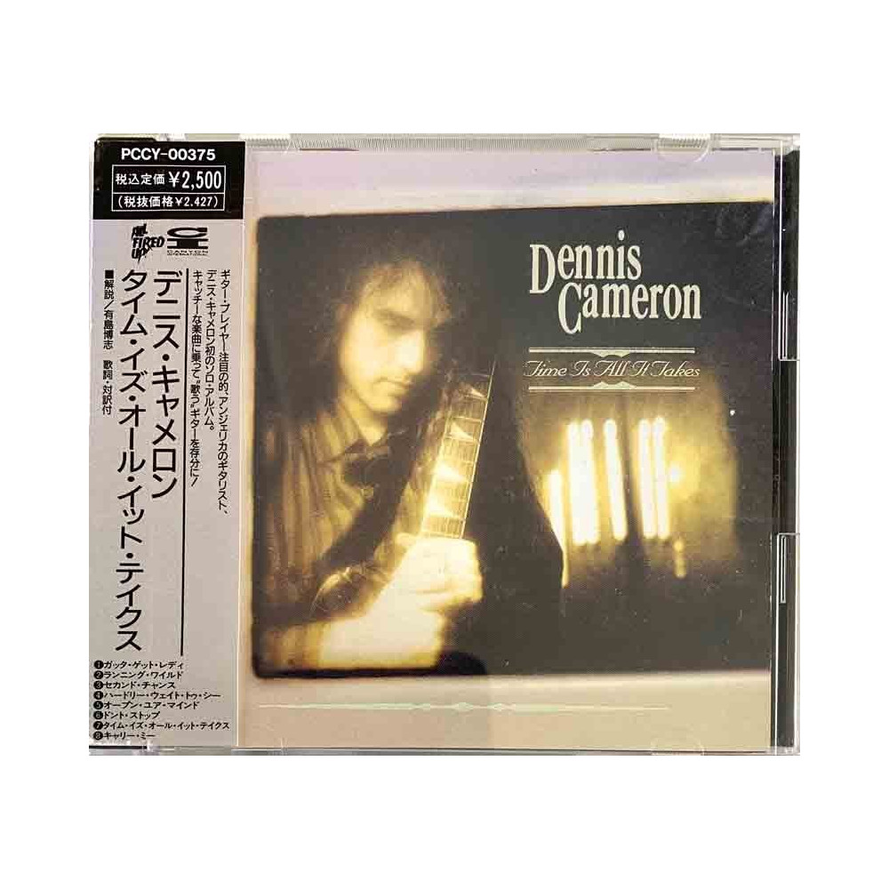 Cameron Dennis CD-levy Time is all it takes, made in Japan  kansi EX levy EX Käytetty CD