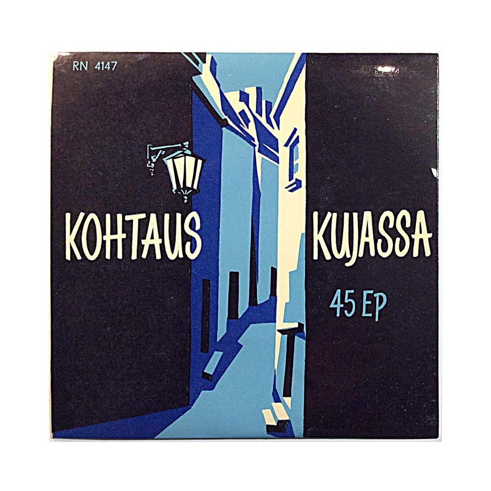 Metro.Tytöt / Matti Louhivuori: Kohtaus kujassa EP  kansi EX levy EX käytetty vinyylisingle
