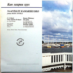 Naantalin Kamarikuoro: Kun saapuu syys EP  kansi EX levy EX käytetty vinyylisingle