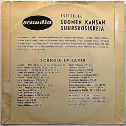 Annikki Tähti, Veikko Tuomi, ym.: Ikivihreitä ralleja EP  kansi VG levy VG käytetty vinyylisingle
