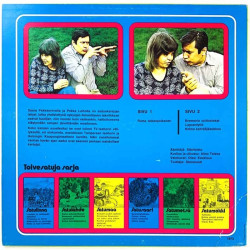 Kertojat Saara Pakkasvirta ja Pekka Laiho LP Satulähde  kansi VG+ levy VG+ LP