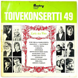 Carola, Kai Hyttinen, Frederik ym. LP Toivekonsertti 49  kansi G+ levy VG+ LP