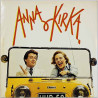 Anna & Kirka 1978 DELP 16 Anna & Kirka -78 LP