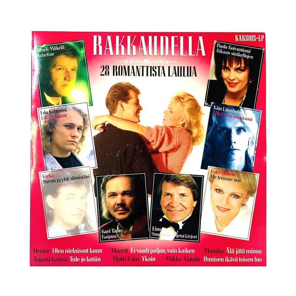 Edu Kettunen, Kari Tapio, Kirka LP Rakkaudella 2LP  kansi EX levy EX LP