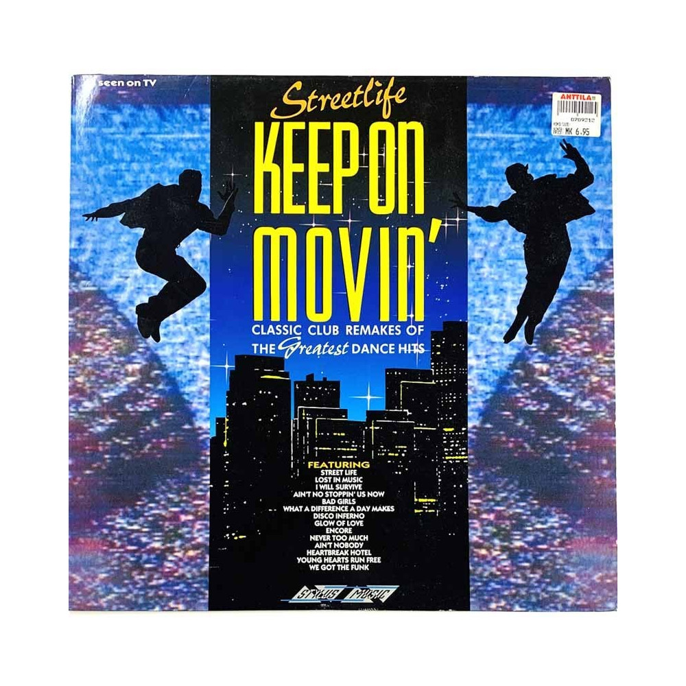 Streetlife: Keep on movin’  kansi VG+ levy VG+ bonus LP:nä veloituksetta