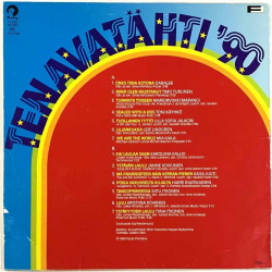 Timo Turunen, Leif Lindgren, Karoliina Kallio LP Tenavatähti ‘90  kansi VG levy EX Käytetty LP