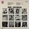 Hammond veljekset yhtyeineen LP ... Ja urut soi  kansi EX- levy EX Käytetty LP