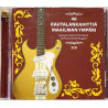 Spoilers, Classics, Atlantics ym. CD 40 Rautalankahittiä maailman ympäri 2CD  kansi EX levy EX Käytetty CD