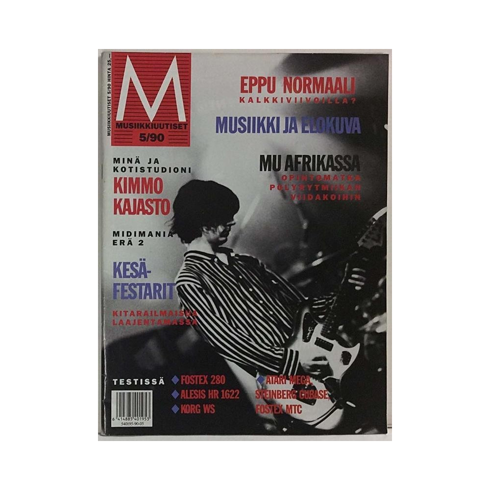 Musiikkiuutiset 1990 No.5 Eppu Normaali,Kimmo Kajasto