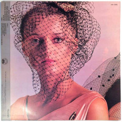 Alan Parsons Project  1979 AR-1046 Eve Begagnat LP