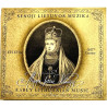 Various – Senoji Lietuvos Muzika CD Early Lithuanian Music 16-17th Century  kansi EX levy EX Käytetty CD