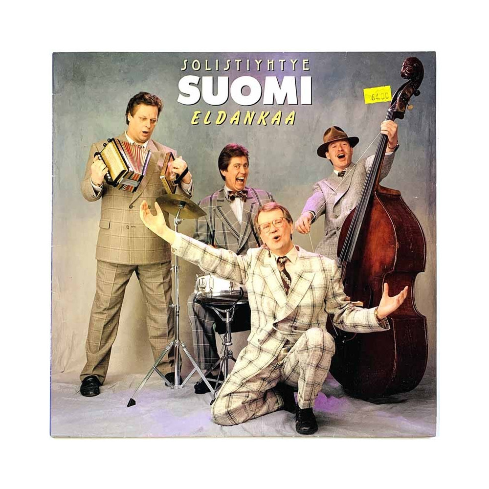 Solistiyhtye Suomi LP Eldankaa  kansi EX levy EX LP