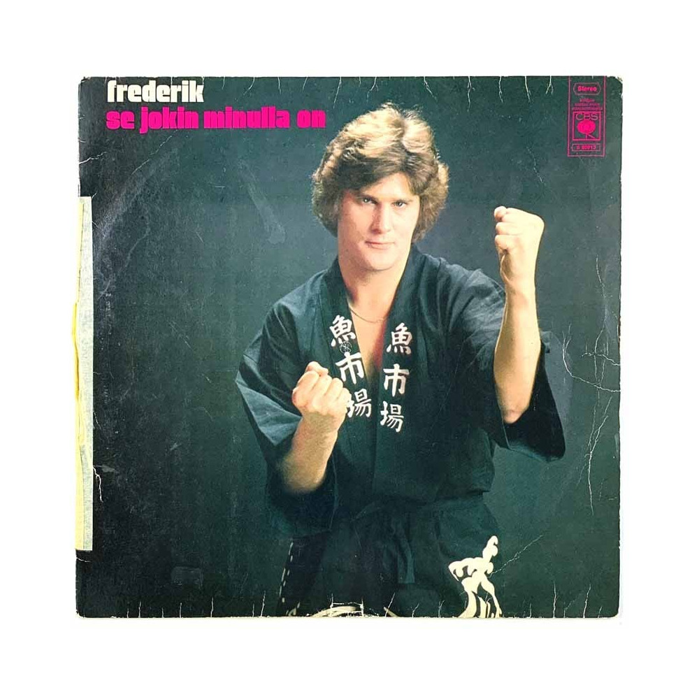 Frederik 1975 S 80813 Se jokin minulla on Begagnat LP