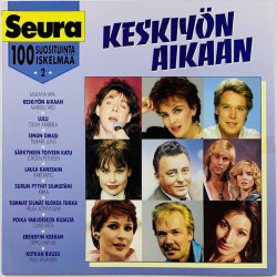 Tuula Amberla, Tamara Lund ym. LP Keskiyön aikaan Seura-lehden kokoelma  kansi EX levy EX LP
