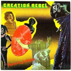 Creation Rebel LP Psychotic Jonkanoo  kansi EX- levy EX LP