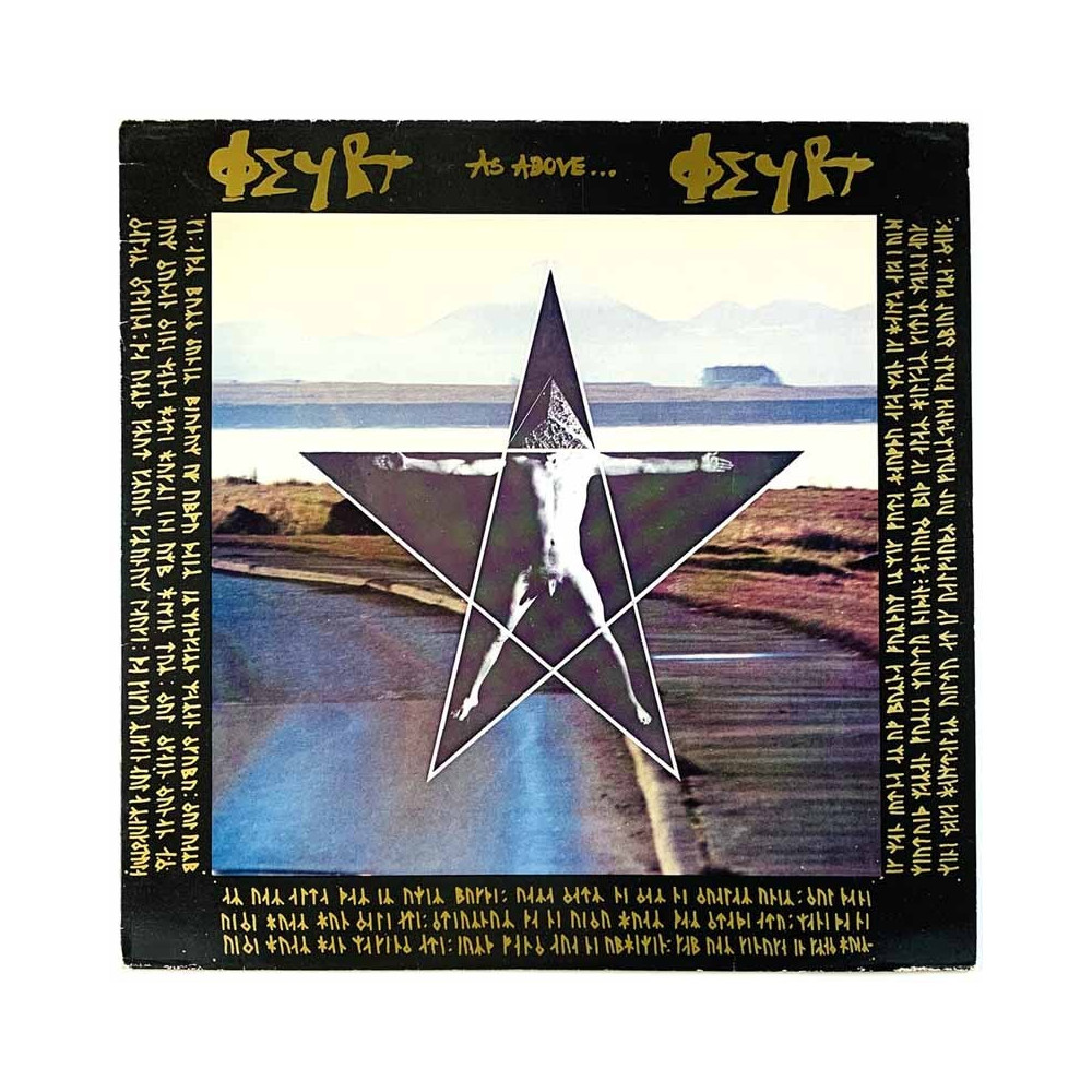 Peyr Þeyr 1982 LX 001 As above Begagnat LP