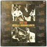 Hector LP Hotelli Hannikainen  kansi VG levy EX LP