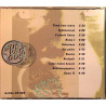 Sue Van Doe CD Ruma  kansi EX levy EX Käytetty CD