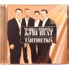 Törmälä Markus & FBI Beat CD Tähtihetkiä  kansi EX levy EX Käytetty CD