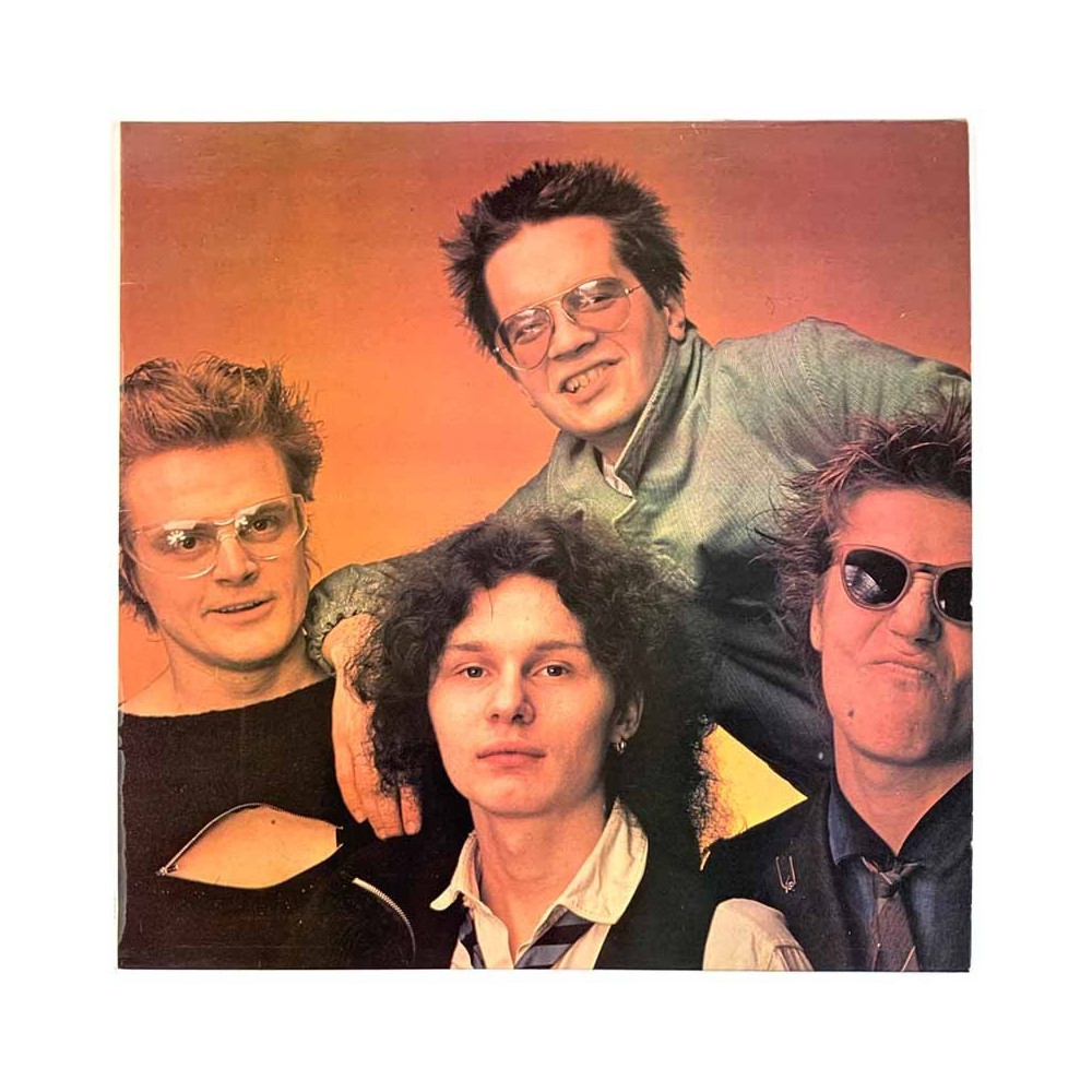 Pelle Miljoona & 1980 LP Pelko ja viha  kansi EX levy EX- Käytetty LP