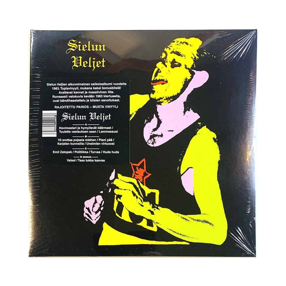 Sielun Veljet LP Sielun Veljet 2LP - LP