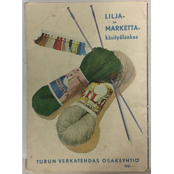 Lanka ja Neule 195? No. Turun Verkatehdas