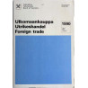 Ulkomaankauppa osa 1 1990 : Utrikeshandel, Foreign trade - Något använd bok