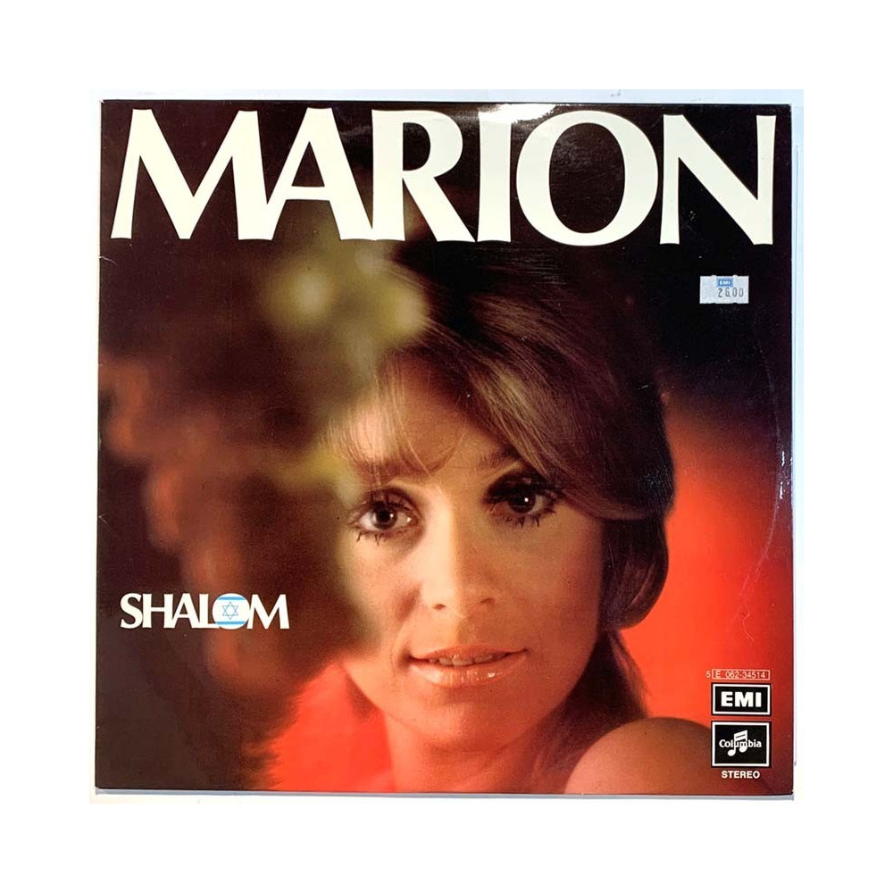 Marion LP Shalom  kansi EX levy EX Käytetty LP