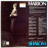 Marion LP Shalom  kansi EX levy EX Käytetty LP