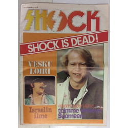 Shock group 1977 No.4-5 Vesa-Matti Loiri