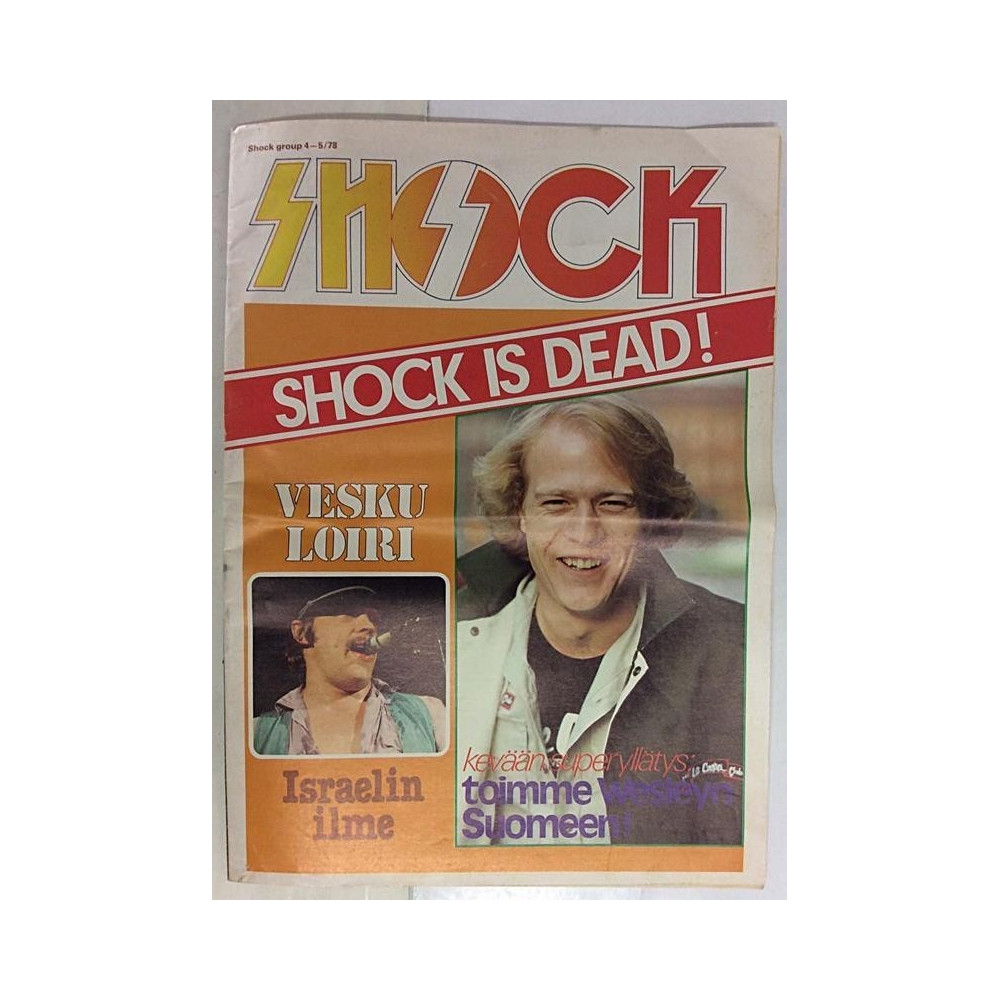 Shock group 1977 No.4-5 Vesa-Matti Loiri